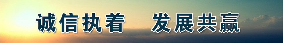 上海博翔電器儀表有限公司
